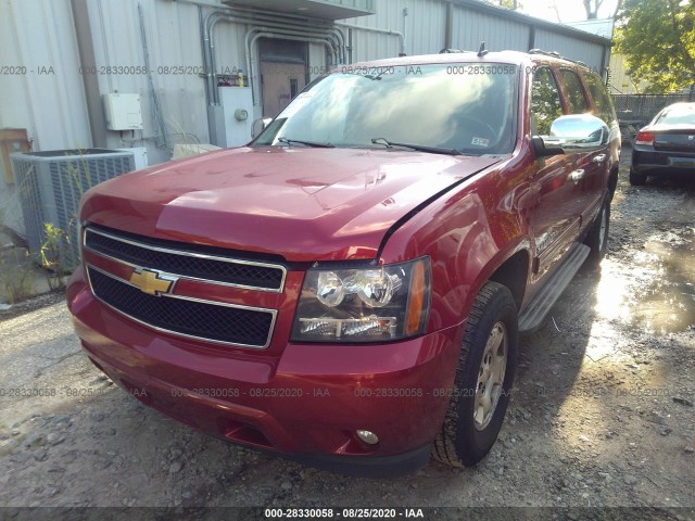 Photo 1 VIN: 1GNSCJE01DR221551 - CHEVROLET SUBURBAN 