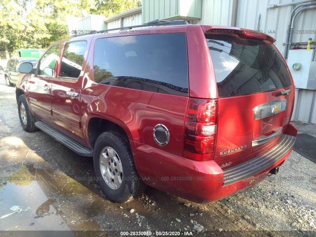 Photo 2 VIN: 1GNSCJE01DR221551 - CHEVROLET SUBURBAN 