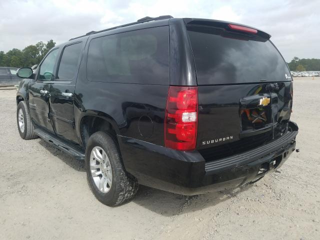 Photo 2 VIN: 1GNSCJE01DR329877 - CHEVROLET SUBURBAN C 