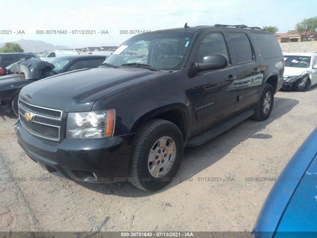 Photo 1 VIN: 1GNSCJE01DR356531 - CHEVROLET SUBURBAN 