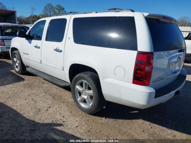 Photo 2 VIN: 1GNSCJE01ER101850 - CHEVROLET SUBURBAN 1500 