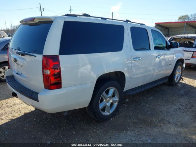 Photo 3 VIN: 1GNSCJE01ER101850 - CHEVROLET SUBURBAN 1500 