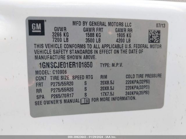 Photo 8 VIN: 1GNSCJE01ER101850 - CHEVROLET SUBURBAN 1500 