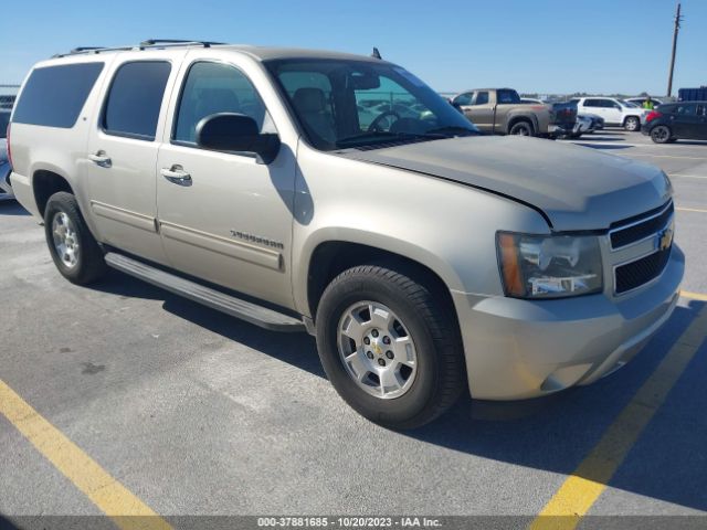 Photo 0 VIN: 1GNSCJE01ER147677 - CHEVROLET SUBURBAN 1500 