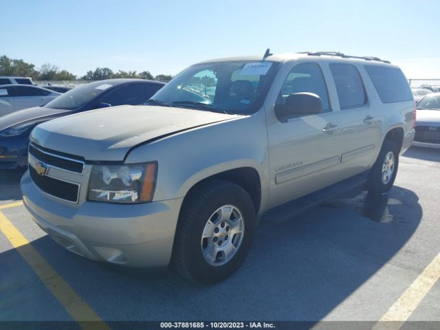 Photo 1 VIN: 1GNSCJE01ER147677 - CHEVROLET SUBURBAN 1500 