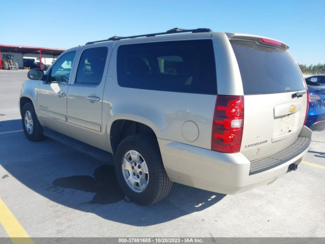 Photo 2 VIN: 1GNSCJE01ER147677 - CHEVROLET SUBURBAN 1500 