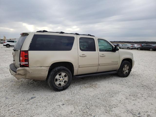 Photo 2 VIN: 1GNSCJE02CR108285 - CHEVROLET SUBURBAN C 