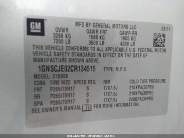 Photo 8 VIN: 1GNSCJE02CR134515 - CHEVROLET SUBURBAN 