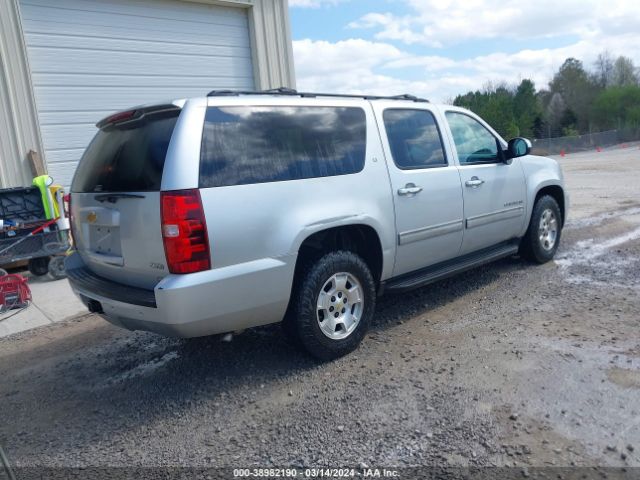 Photo 3 VIN: 1GNSCJE02CR262656 - CHEVROLET SUBURBAN 1500 