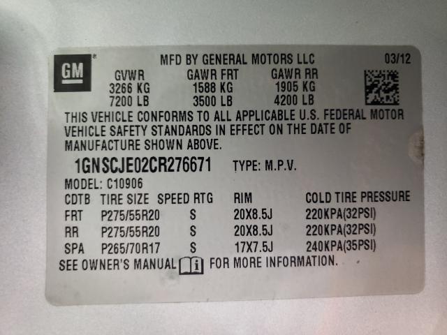 Photo 9 VIN: 1GNSCJE02CR276671 - CHEVROLET SUBURBAN C 