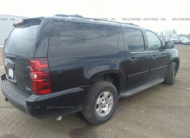 Photo 3 VIN: 1GNSCJE02CR318840 - CHEVROLET SUBURBAN 