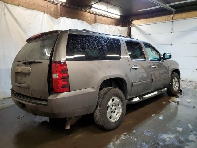 Photo 2 VIN: 1GNSCJE02DR102343 - CHEVROLET SUBURBAN C 