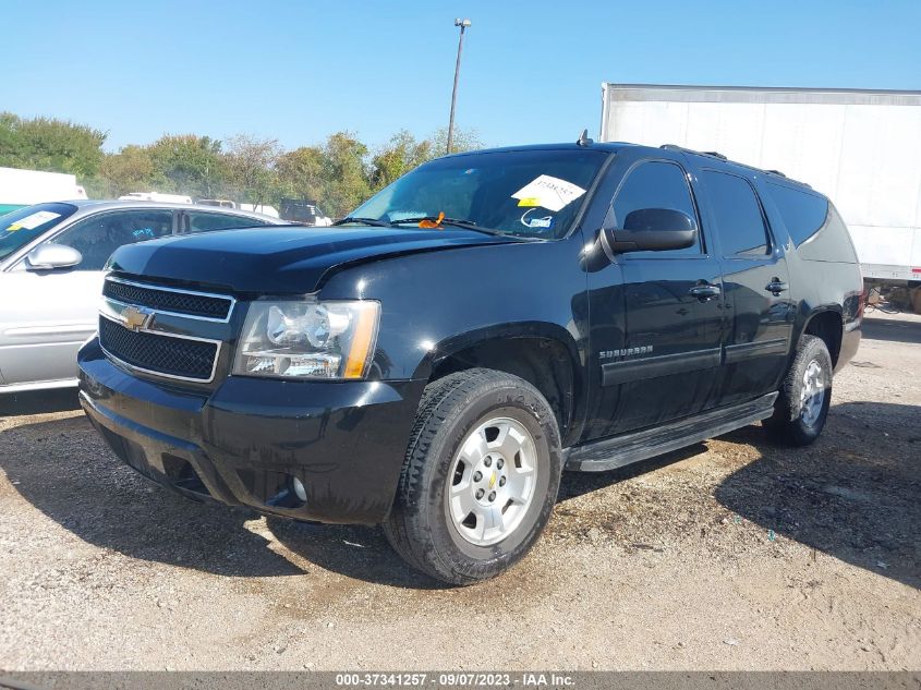 Photo 1 VIN: 1GNSCJE02DR269124 - CHEVROLET SUBURBAN 