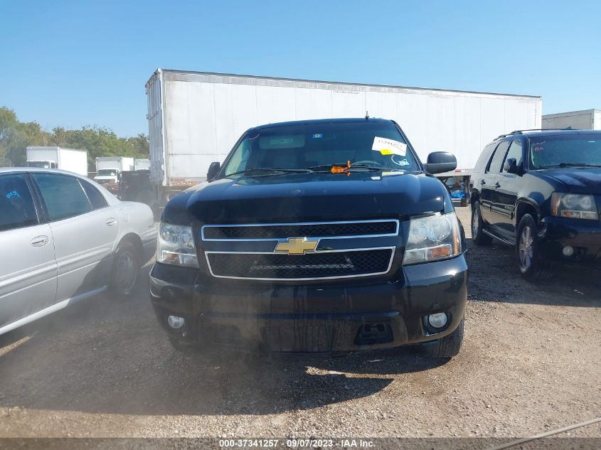 Photo 11 VIN: 1GNSCJE02DR269124 - CHEVROLET SUBURBAN 