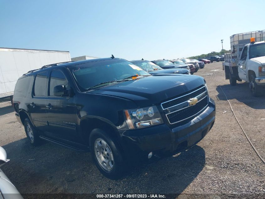 Photo 12 VIN: 1GNSCJE02DR269124 - CHEVROLET SUBURBAN 