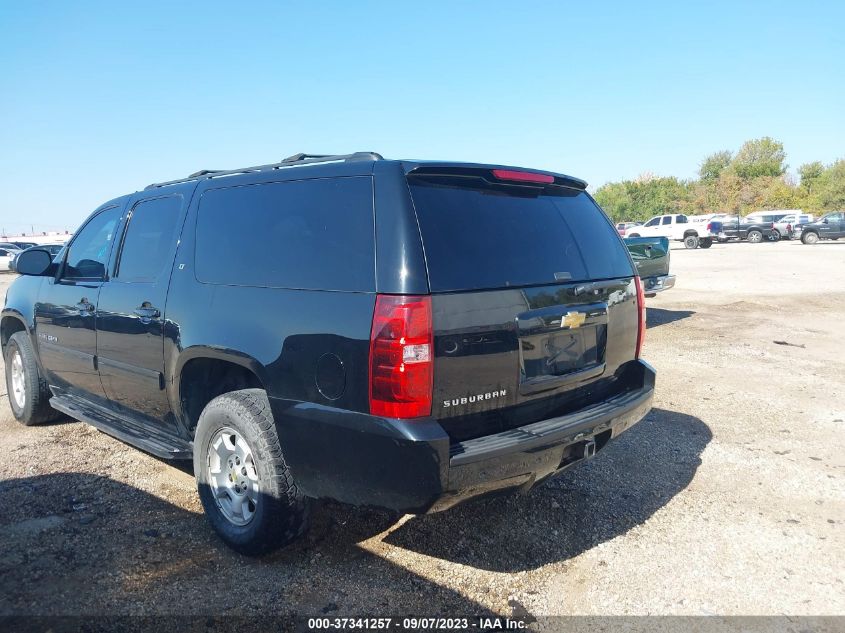 Photo 13 VIN: 1GNSCJE02DR269124 - CHEVROLET SUBURBAN 