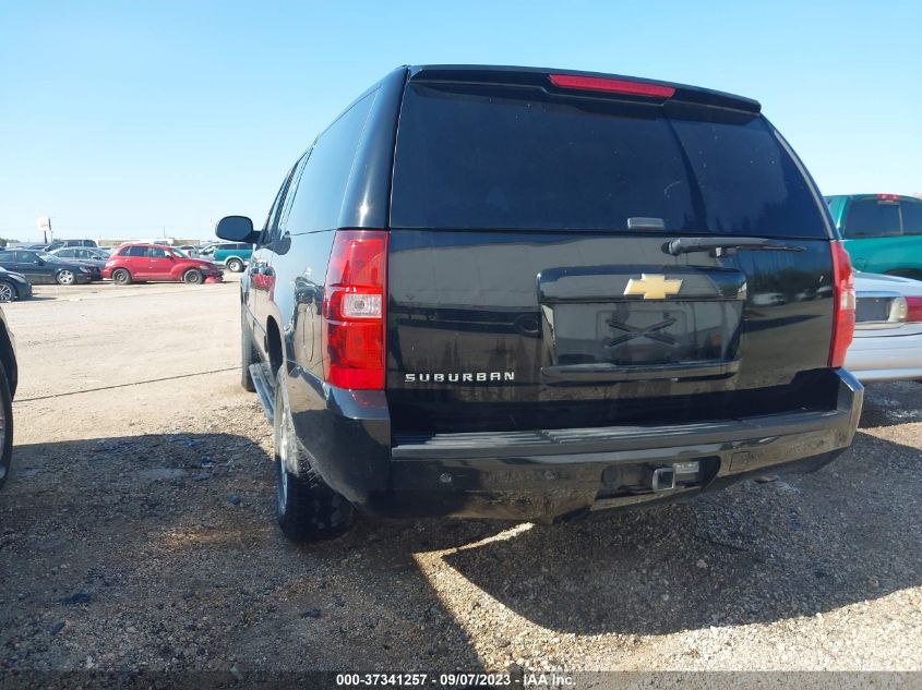 Photo 2 VIN: 1GNSCJE02DR269124 - CHEVROLET SUBURBAN 