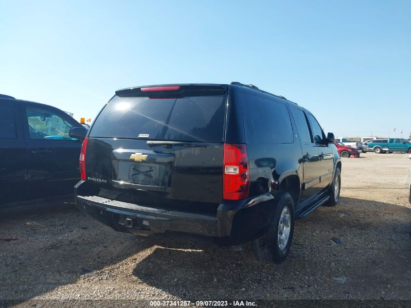 Photo 3 VIN: 1GNSCJE02DR269124 - CHEVROLET SUBURBAN 