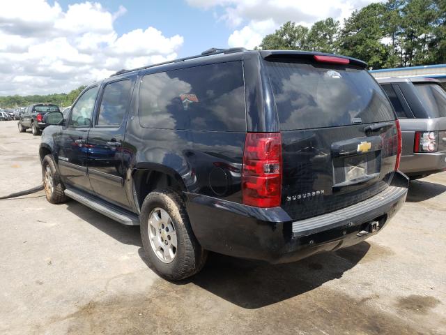 Photo 2 VIN: 1GNSCJE02DR341004 - CHEVROLET SUBURBAN C 