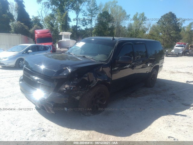 Photo 1 VIN: 1GNSCJE02ER188917 - CHEVROLET SUBURBAN 