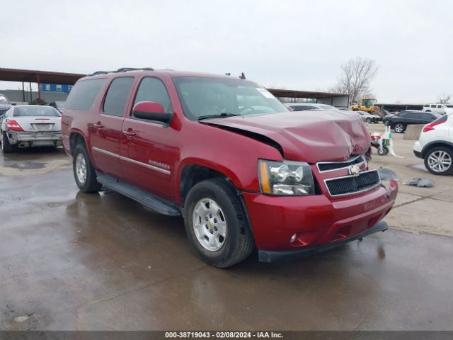 Photo 0 VIN: 1GNSCJE03BR163052 - CHEVROLET SUBURBAN 1500 