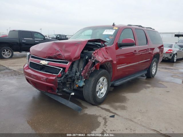 Photo 1 VIN: 1GNSCJE03BR163052 - CHEVROLET SUBURBAN 1500 