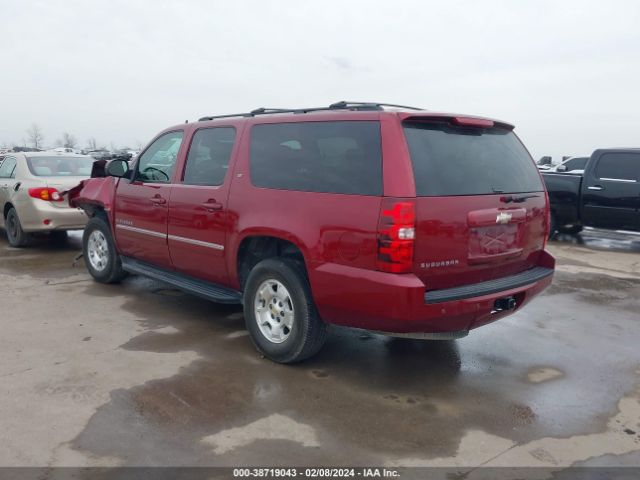 Photo 2 VIN: 1GNSCJE03BR163052 - CHEVROLET SUBURBAN 1500 