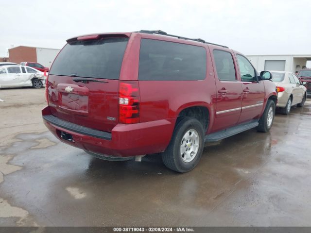 Photo 3 VIN: 1GNSCJE03BR163052 - CHEVROLET SUBURBAN 1500 