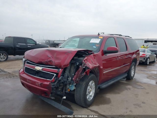 Photo 5 VIN: 1GNSCJE03BR163052 - CHEVROLET SUBURBAN 1500 