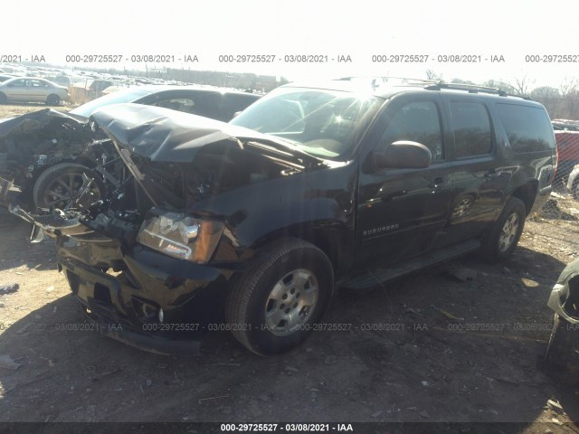 Photo 1 VIN: 1GNSCJE03CR169533 - CHEVROLET SUBURBAN 