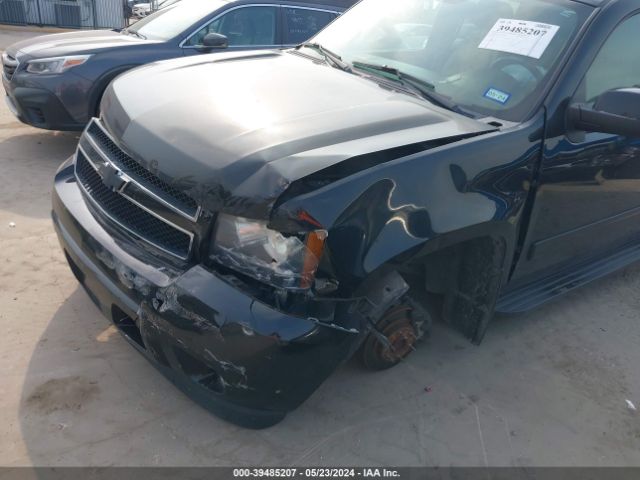 Photo 5 VIN: 1GNSCJE03CR252301 - CHEVROLET SUBURBAN 