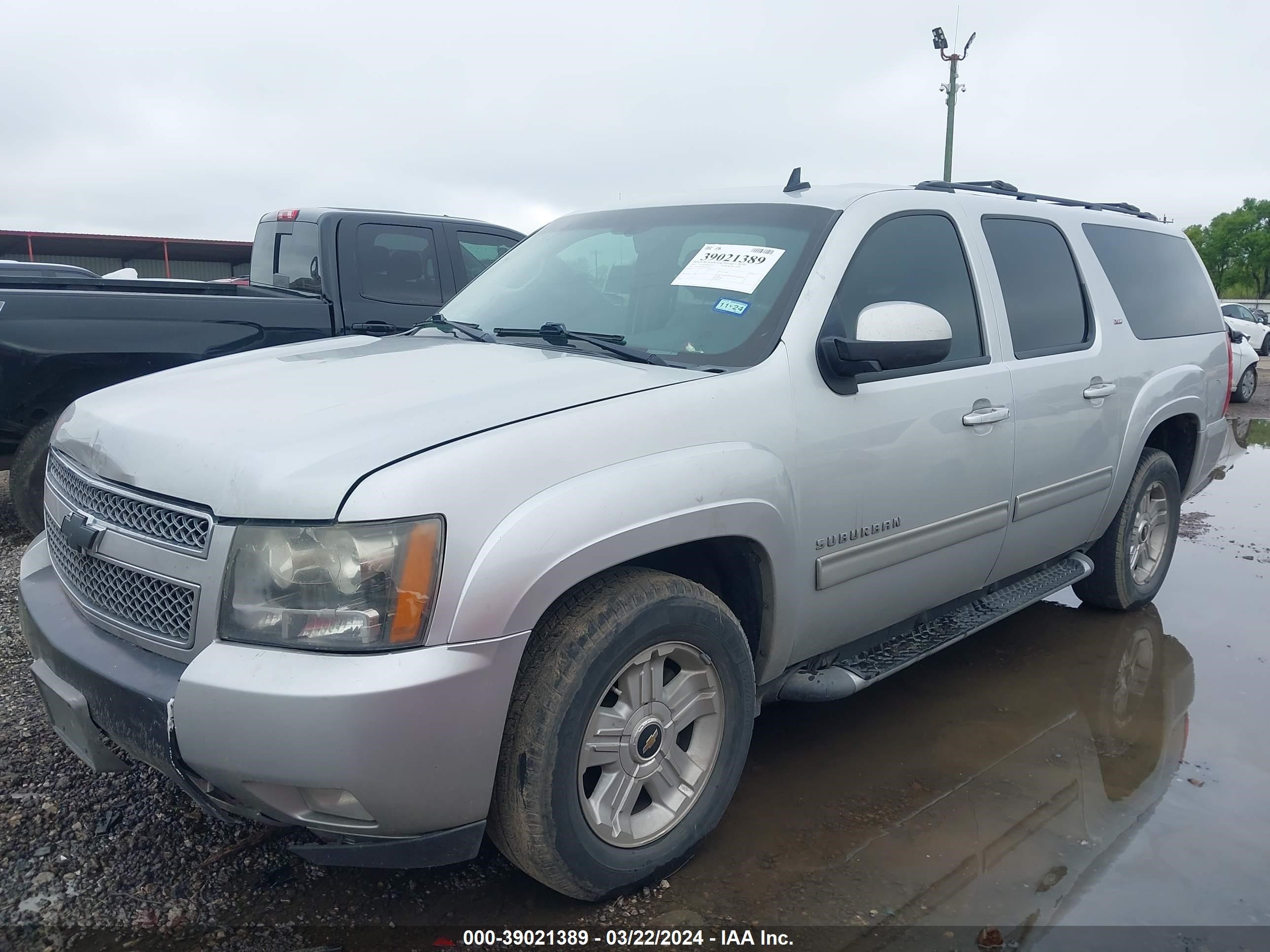 Photo 1 VIN: 1GNSCJE04BR373479 - CHEVROLET EXPRESS 