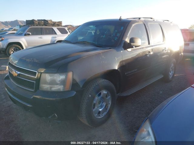 Photo 1 VIN: 1GNSCJE04CR202734 - CHEVROLET SUBURBAN 1500 