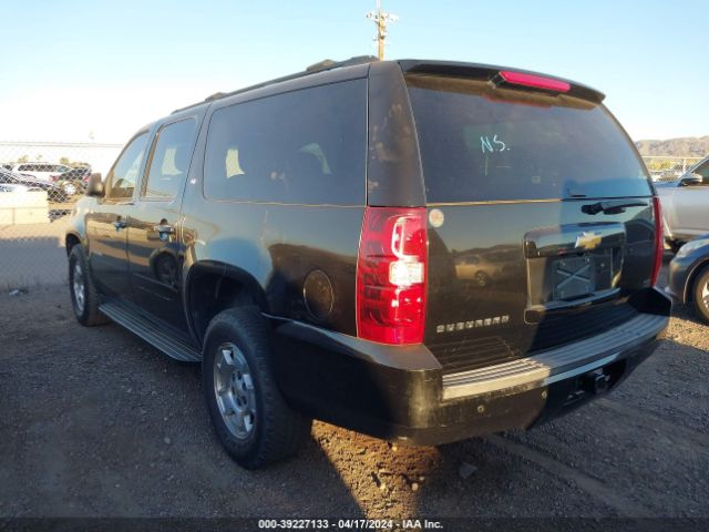 Photo 2 VIN: 1GNSCJE04CR202734 - CHEVROLET SUBURBAN 1500 