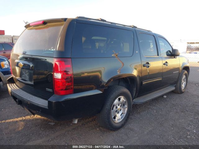 Photo 3 VIN: 1GNSCJE04CR202734 - CHEVROLET SUBURBAN 1500 