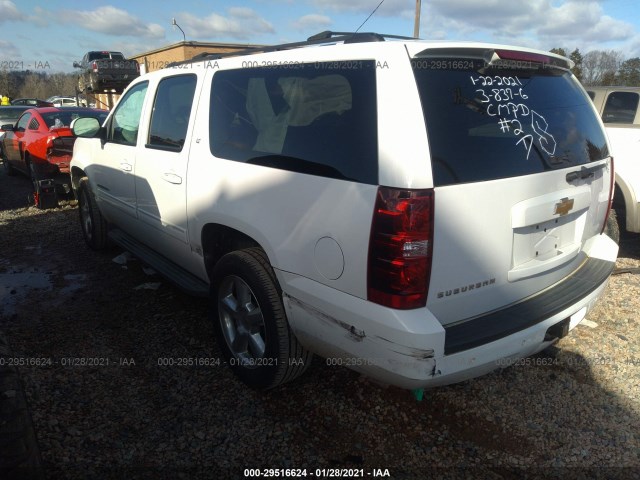 Photo 2 VIN: 1GNSCJE04DR139457 - CHEVROLET SUBURBAN 