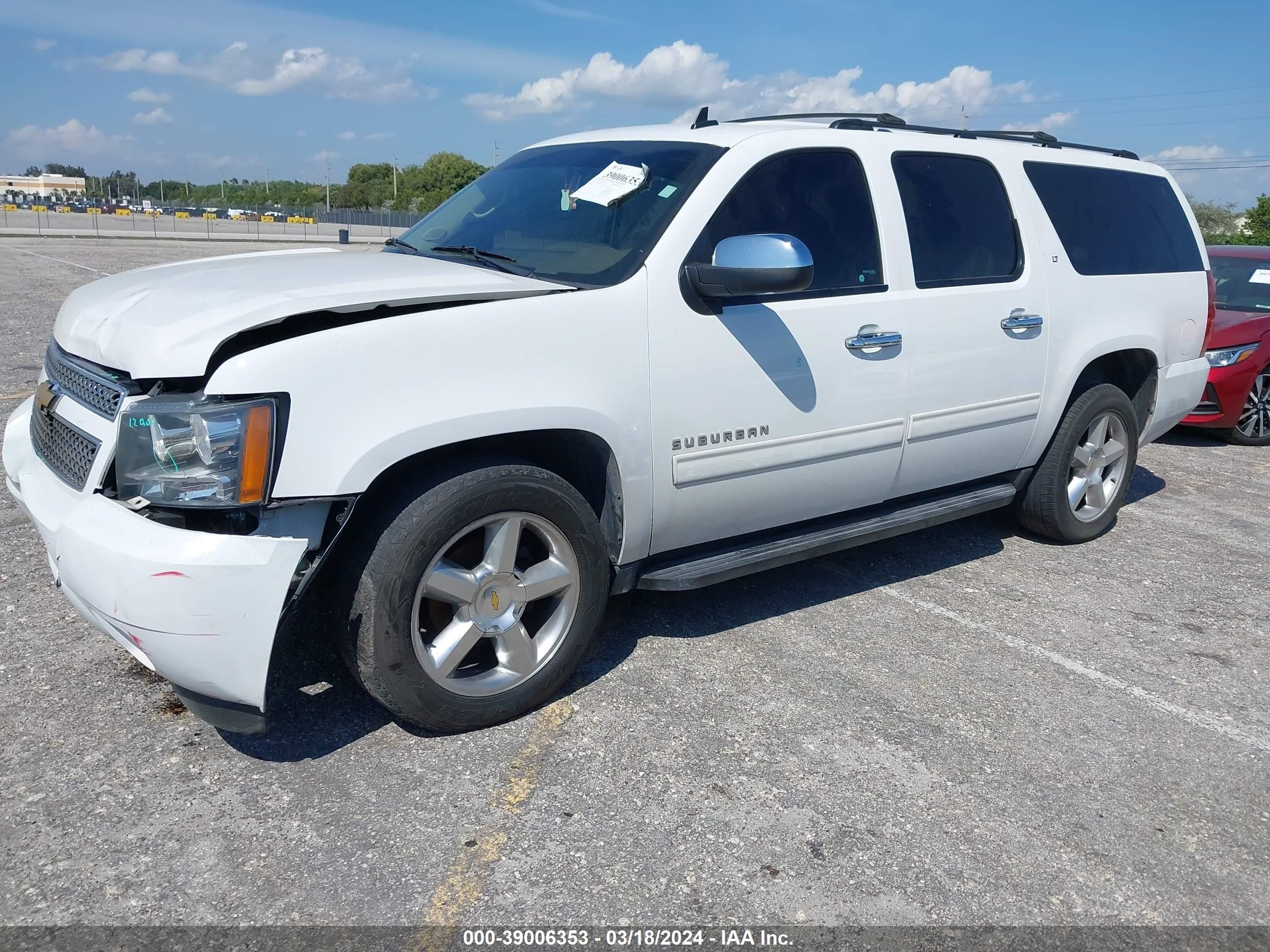 Photo 1 VIN: 1GNSCJE04DR158154 - CHEVROLET EXPRESS 