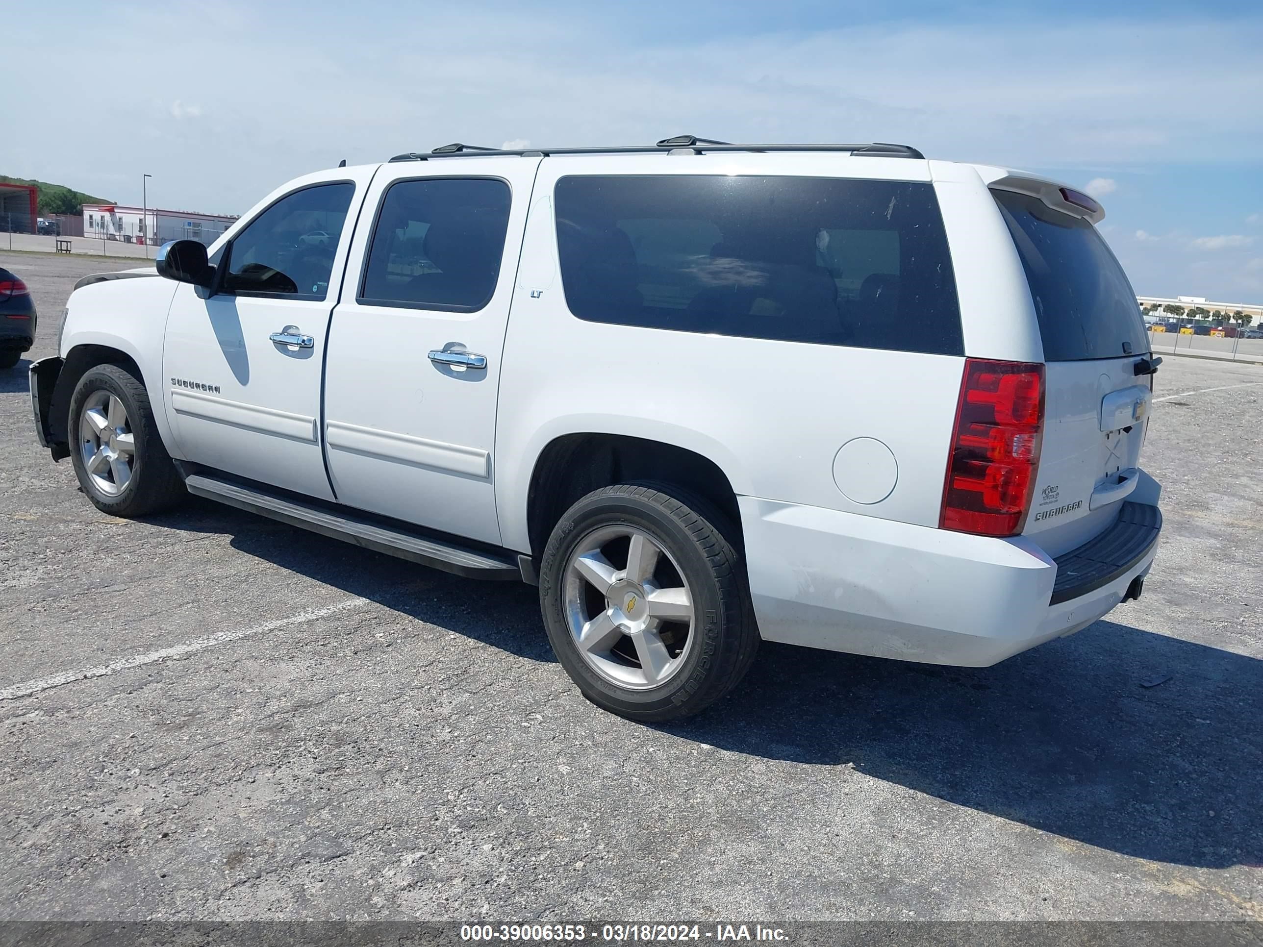 Photo 2 VIN: 1GNSCJE04DR158154 - CHEVROLET EXPRESS 