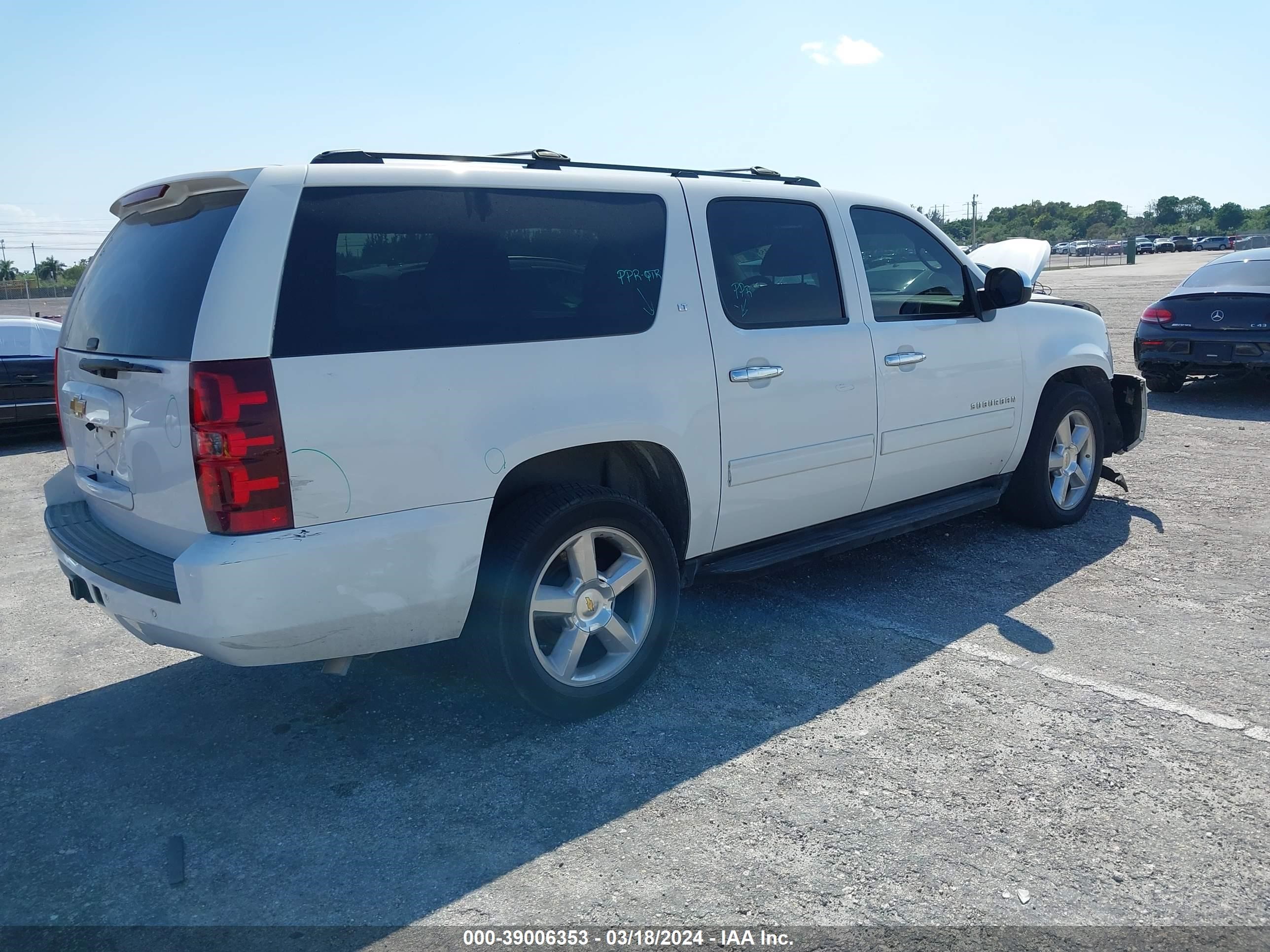 Photo 3 VIN: 1GNSCJE04DR158154 - CHEVROLET EXPRESS 