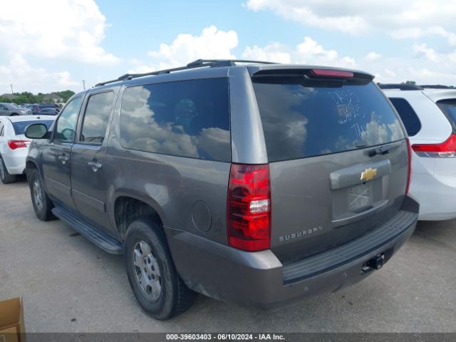 Photo 2 VIN: 1GNSCJE04DR355325 - CHEVROLET SUBURBAN 