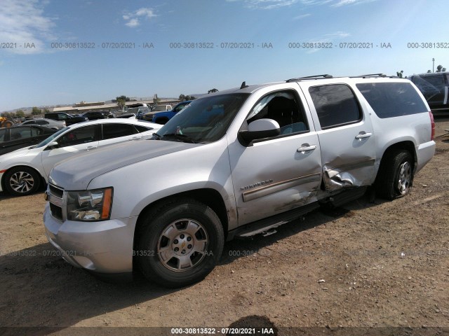 Photo 1 VIN: 1GNSCJE04DR368270 - CHEVROLET SUBURBAN 