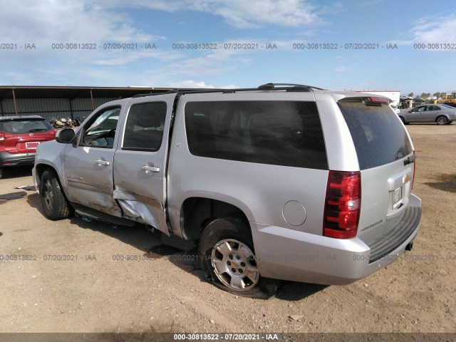 Photo 2 VIN: 1GNSCJE04DR368270 - CHEVROLET SUBURBAN 