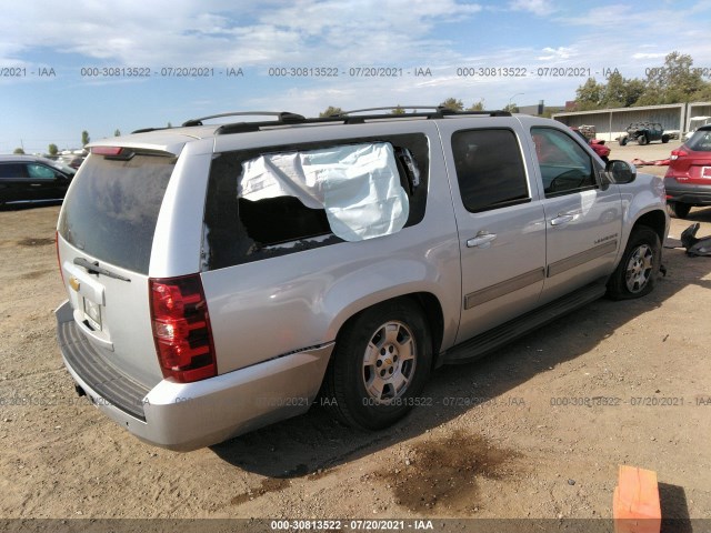 Photo 3 VIN: 1GNSCJE04DR368270 - CHEVROLET SUBURBAN 