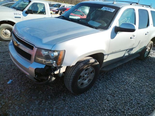 Photo 8 VIN: 1GNSCJE04ER111904 - CHEVROLET SUBURBAN C 