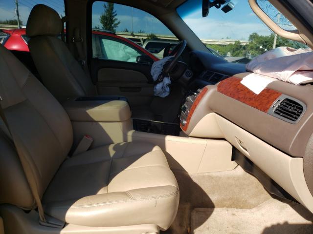 Photo 4 VIN: 1GNSCJE04ER186201 - CHEVROLET SUBURBAN C 