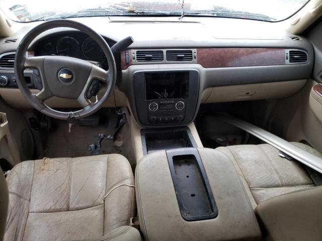 Photo 7 VIN: 1GNSCJE05CR324826 - CHEVROLET SUBURBAN C 