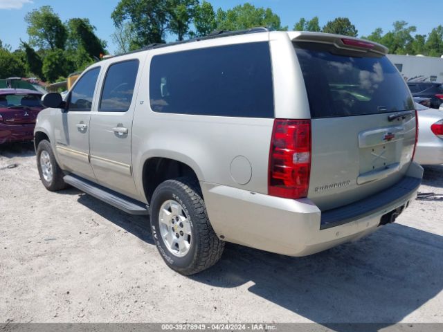 Photo 2 VIN: 1GNSCJE05DR146028 - CHEVROLET SUBURBAN 