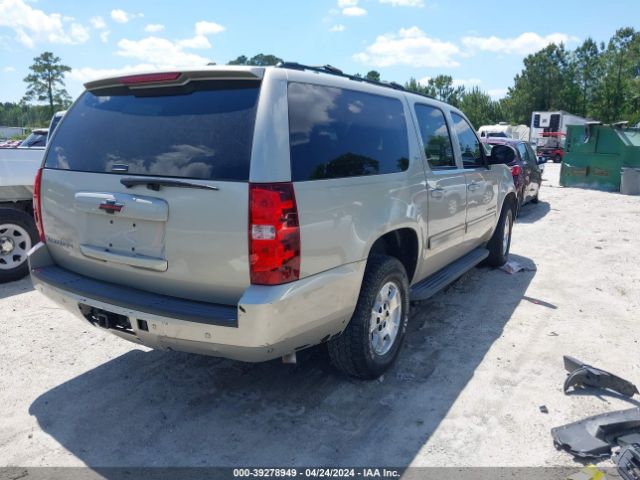 Photo 3 VIN: 1GNSCJE05DR146028 - CHEVROLET SUBURBAN 