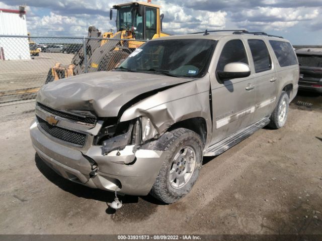 Photo 1 VIN: 1GNSCJE05DR290694 - CHEVROLET SUBURBAN 