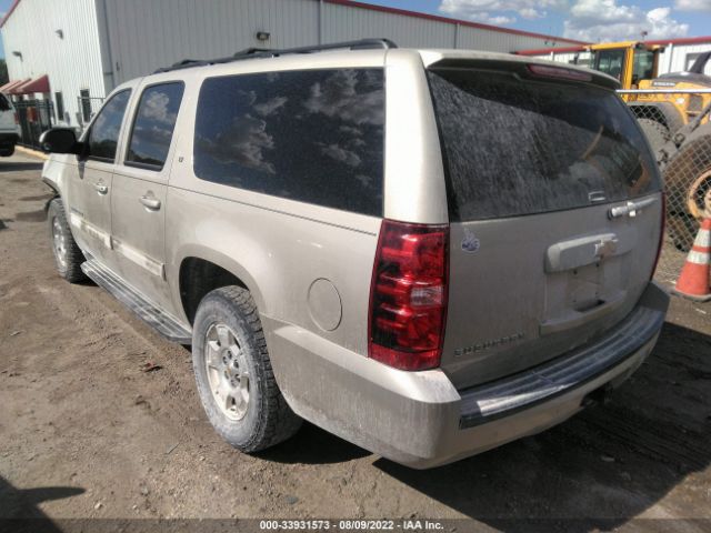 Photo 2 VIN: 1GNSCJE05DR290694 - CHEVROLET SUBURBAN 